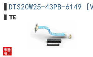 DTS20W25-43PB-6149 [V001]
